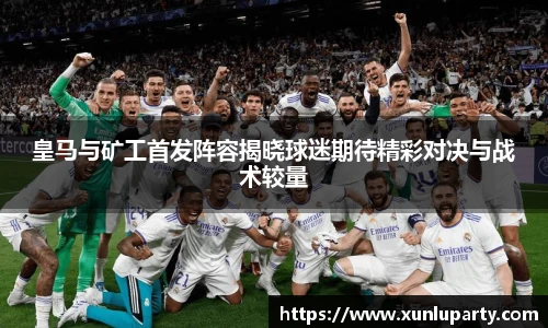 J9.COM·(中国区)官方网站